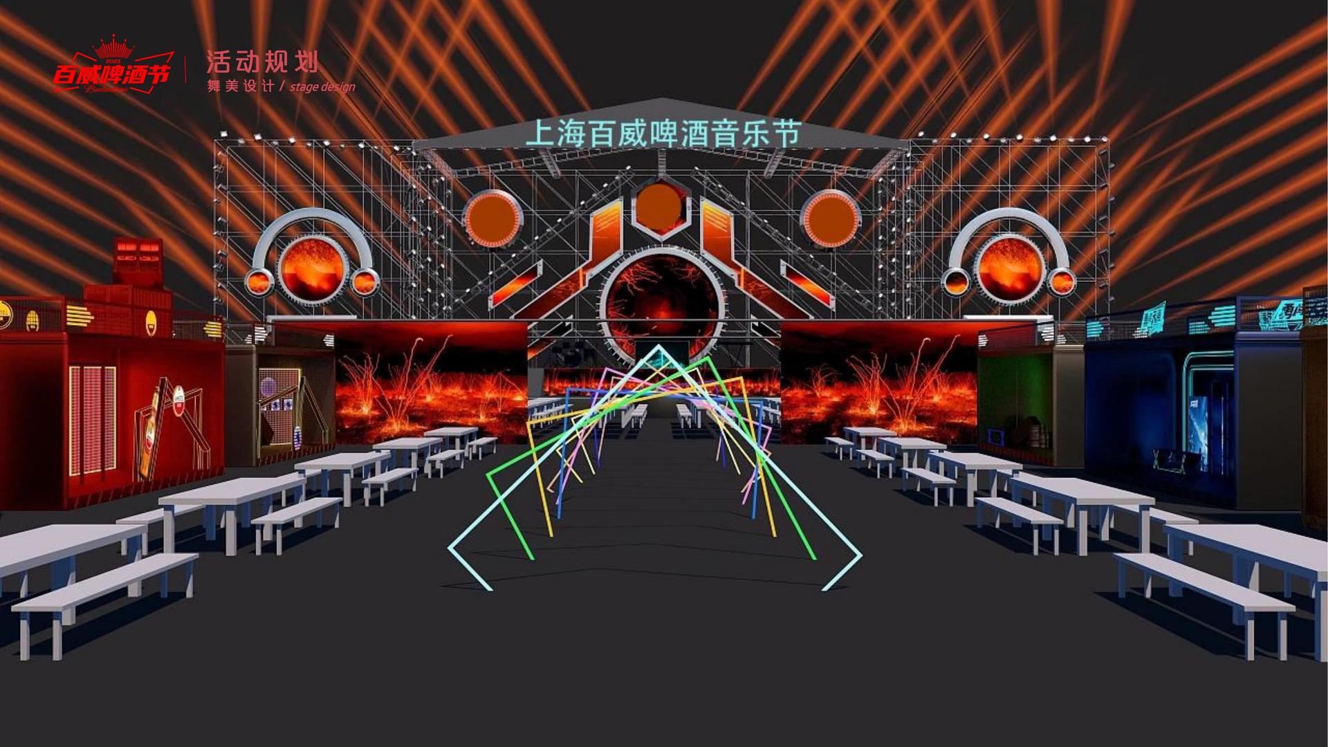 星欧文化荣获“优秀文化项目运营单位”称号