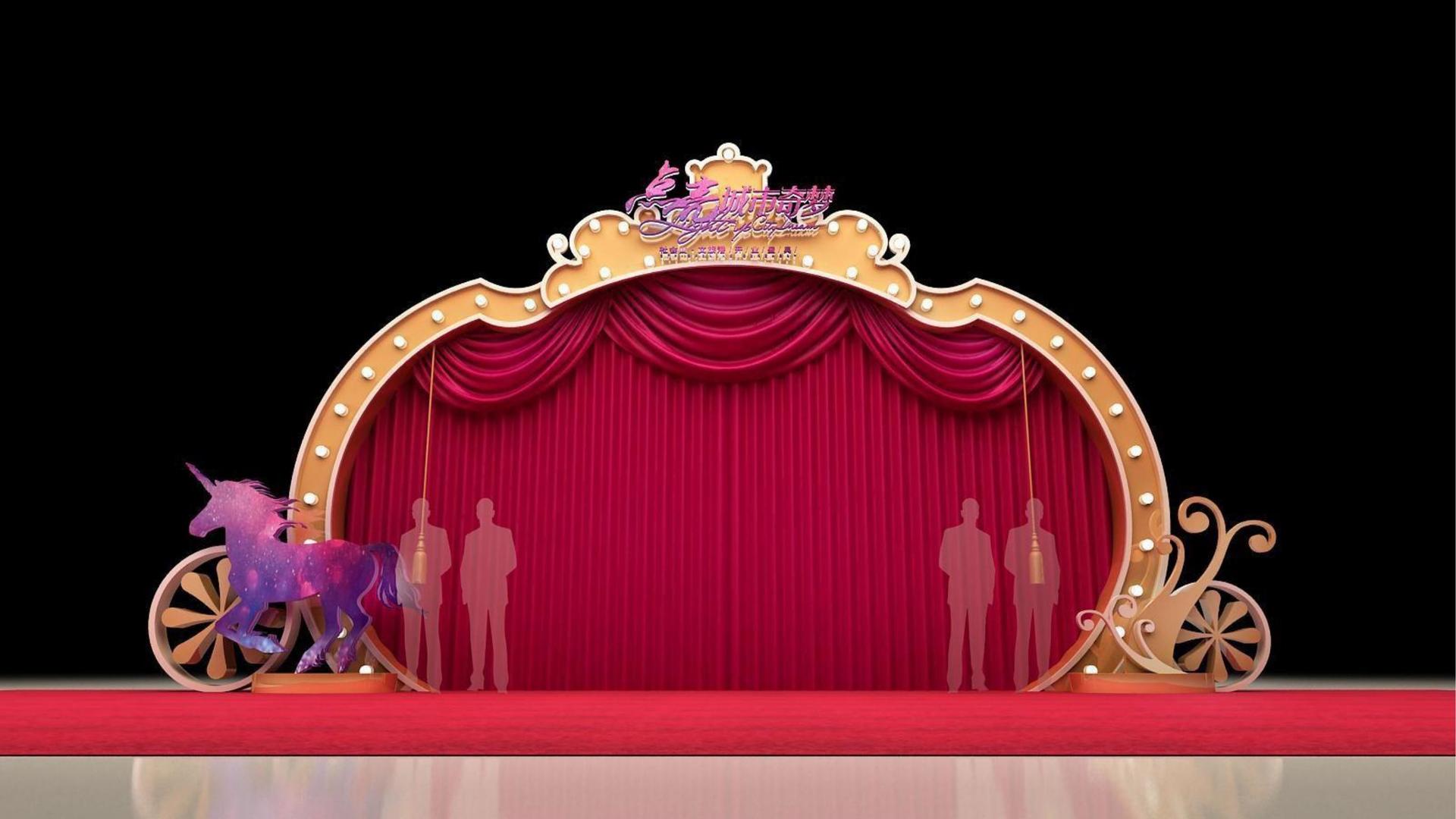 纪录短片《回家的路》