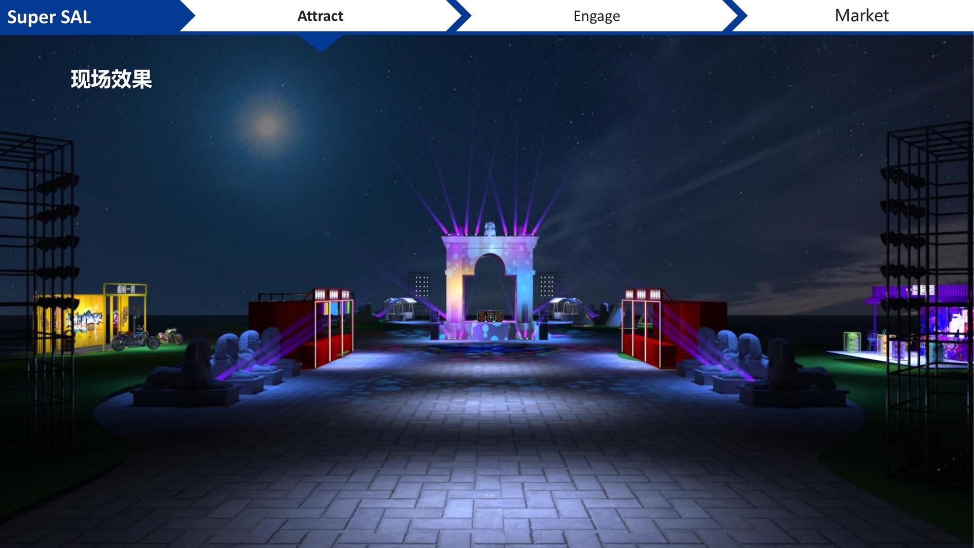 星欧文化入选“年度最具影响力文化企业”榜单